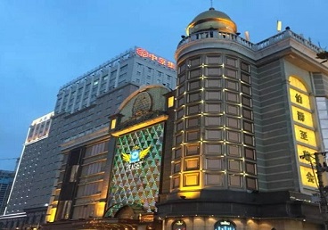 衡水最大顶级出名高端豪华KTV会所-皇冠伯爵KTV顶级体验点评